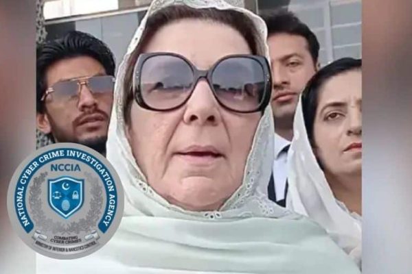 NCCIA summons Noreen Niazi, lawyer seeks extension for four weeks