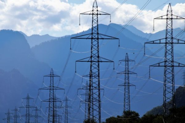 NEPRA increases electricity prices in Pakistan today