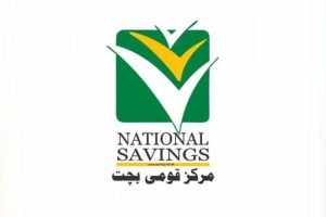 National savings reduces profit rates on key schemes