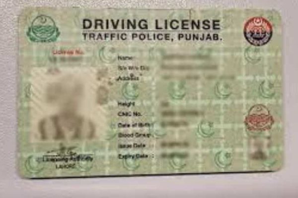 New facility introduced for driving license applicants
