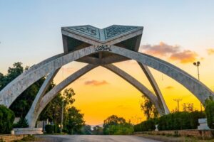 No admission test is required at this university for BS admissions