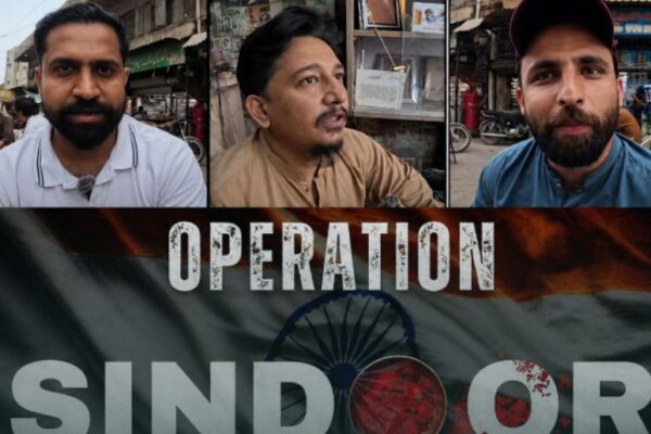 Operation Sindoor documentary karachi, operation sindoor documentary