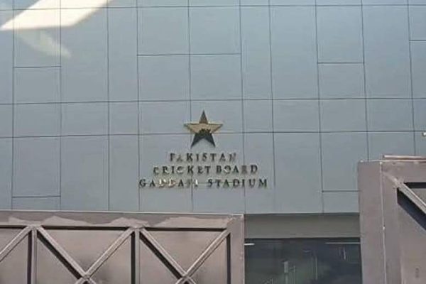 PCB announces new central contract system for 2026–27 cycle