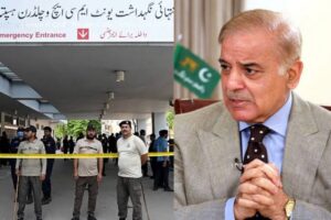 PM Shehbaz approves immediate suspension of eight PIMS officials