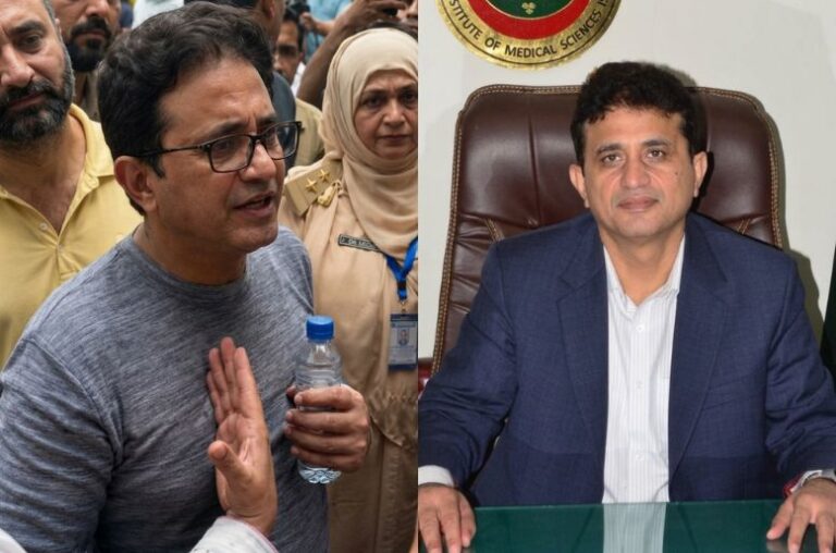 PIMS Executive Director refuses to resign
