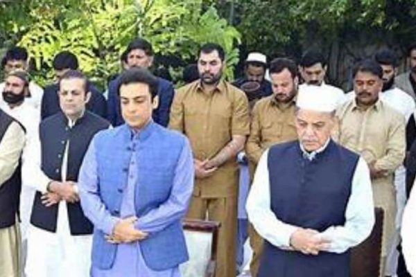 PM Shehbaz Sharif offers Eidul Azha prayers in Lahore