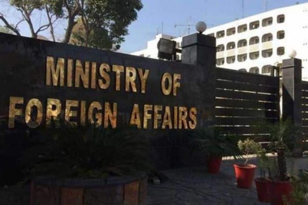 Pakistan rejects reports of US request for airspace to attack Iran