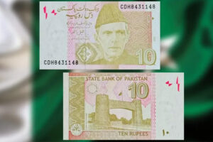 Is Pakistan finally saying goodbye to the Rs10 banknote?