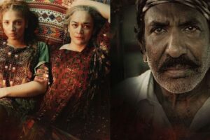 Pakistan’s film ‘Mera Lyari’ enters Oscars race — Could it make history
