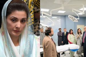 Pakistan’s first free heart transplant centre opens