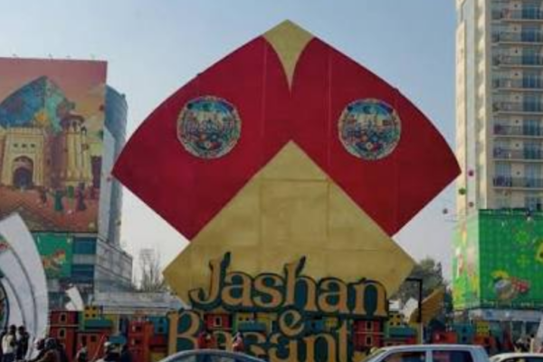 Basant 2027: Punjab government plans late-January