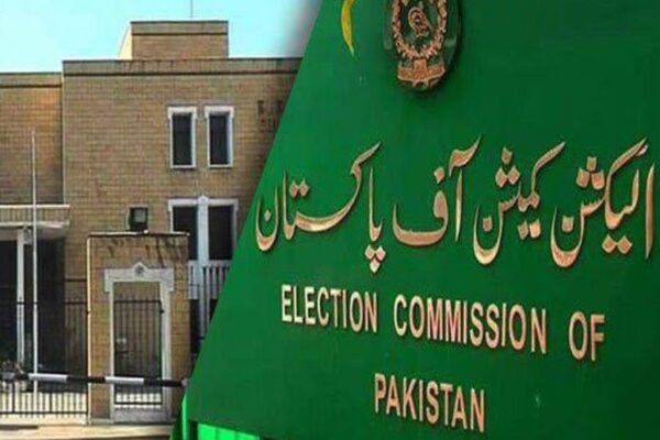 ECP sets August 29 deadline for political parties to submit financial statements