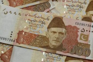 Govt announces allowance policy for employees after BPS-2026 implementation
