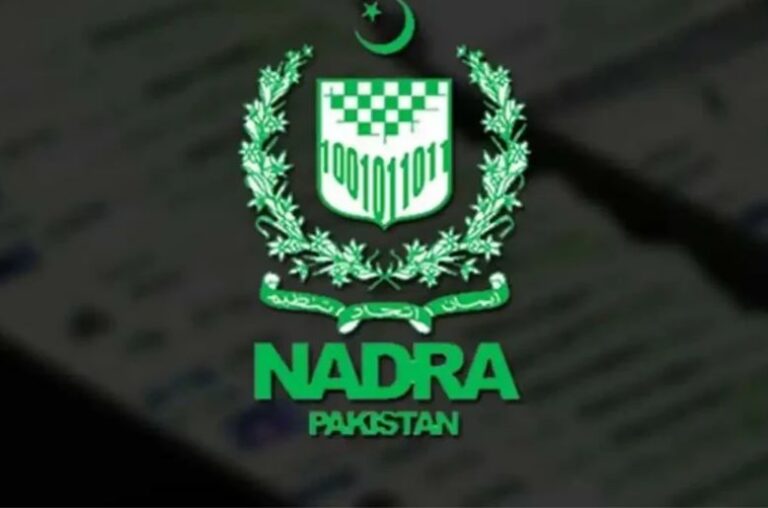 NADRA issues notices to 741 suspicious CNIC holders