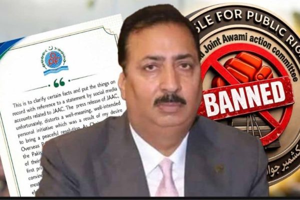 Qamar Raza responds to JAAC statement, calls it factually incorrect and speculative