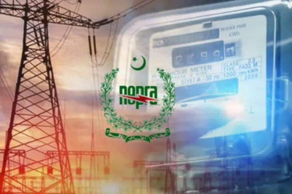 Electricity consumers likely to face Rs1.20 per unit increase