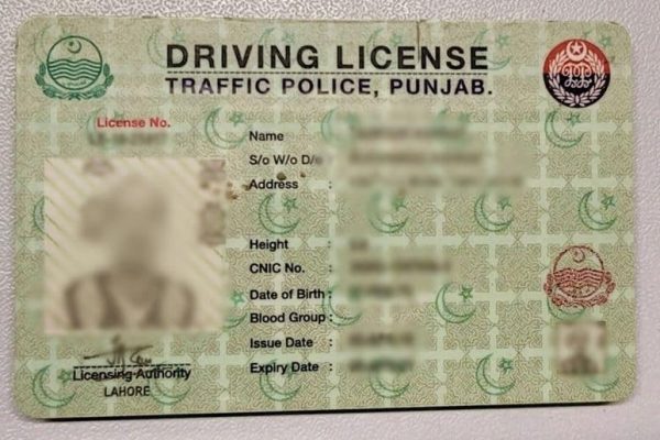 How to renew driving license by using your phone?