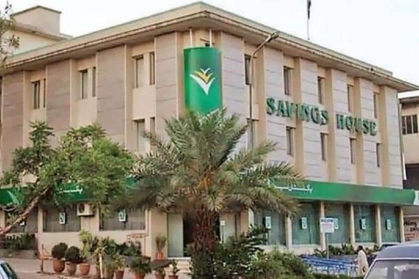 Govt changes profit rates on National Savings Certificates