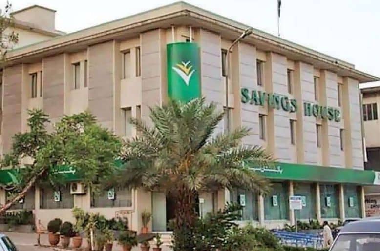 Important update for National Savings Scheme investors