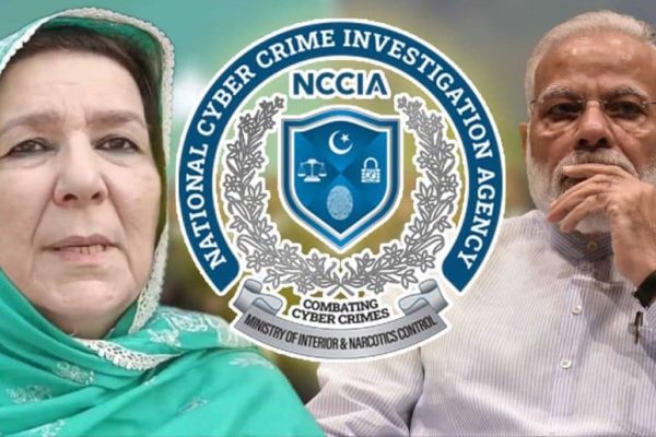 NCCIA issues notice to Imran’s sister Noreen over negative remarks against Pakistan Army