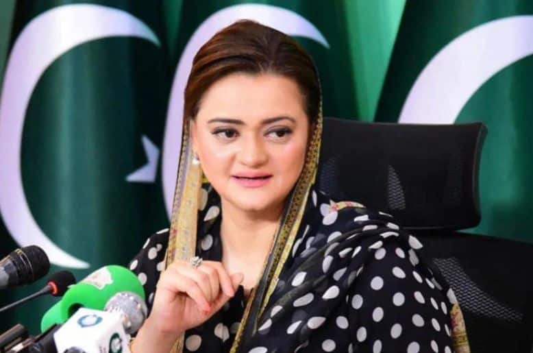 Maryam Aurangzeb on AJK