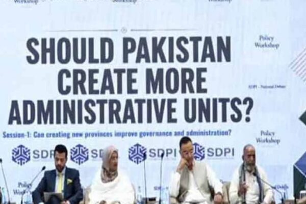 Experts push for new administrative units to improve governance
