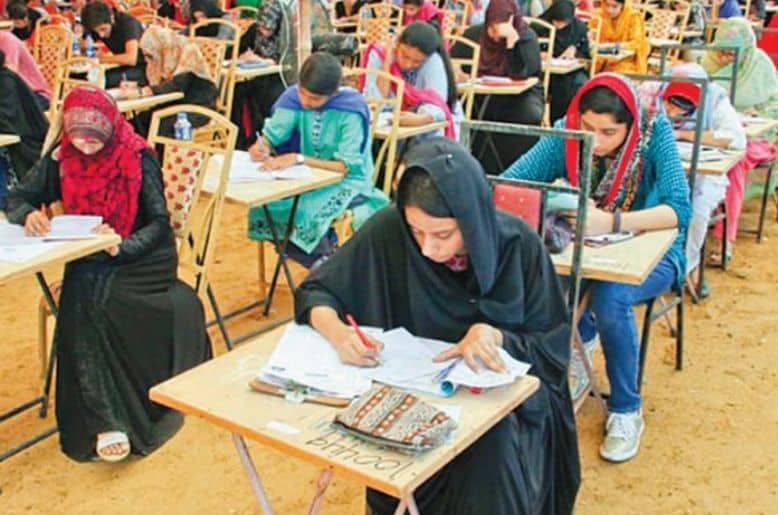 Punjab grants two-year age relaxation for PMS candidates
