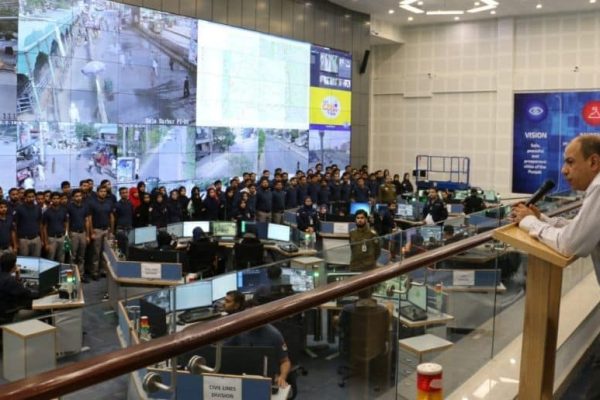 Punjab Safe Cities Authority shortlisted for prestigious global award