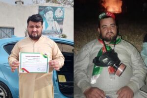 Rawalpindi attack: New details emerge about slain PTI worker
