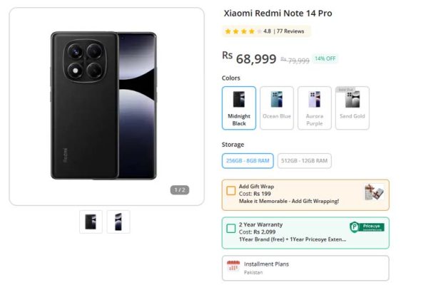 Redmi Note 14 Pro price reduced again in Pakistan