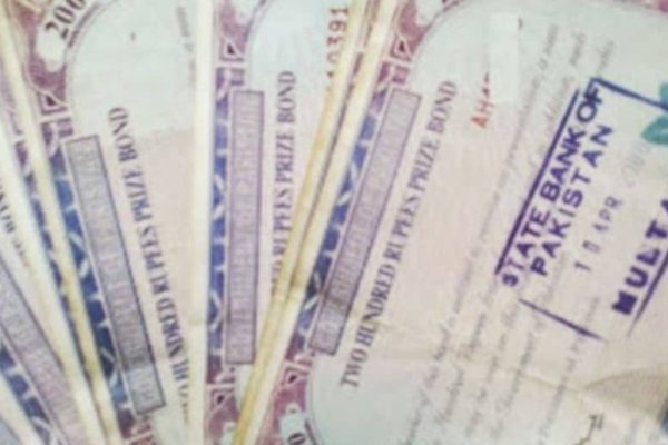 Results of Rs1,500 national prize bonds announced