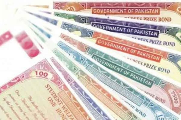 Rs750 Prize Bond draw announced