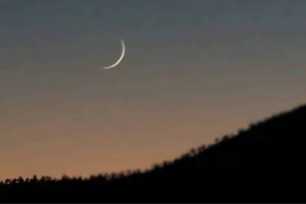 Muharram moon sighting: Ruet-e-Hilal Committee to meet on June 15