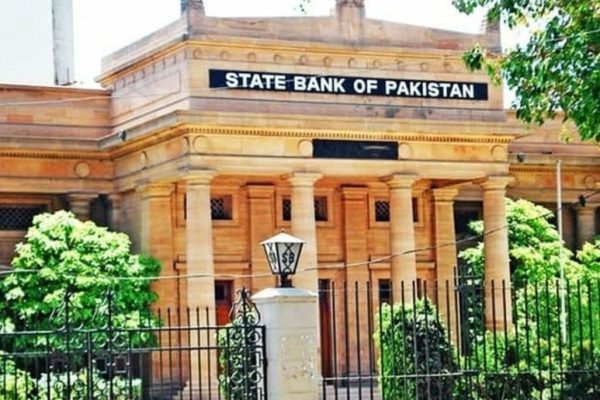 Banks to observe extended hours tonight, holiday tomorrow