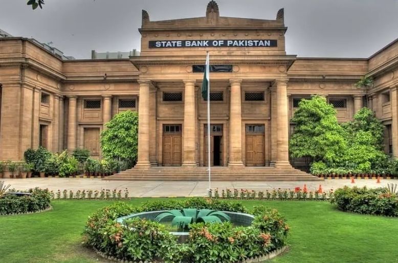 SBP announces new jobs for SBOTS 29th batch