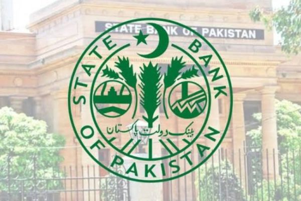 SBP launches new official website to go live on July 1