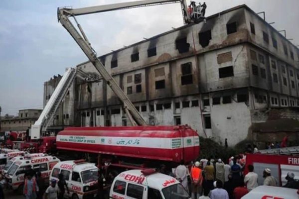 SC acquits main accused in Baldia factory fire case, sets aside death penalty