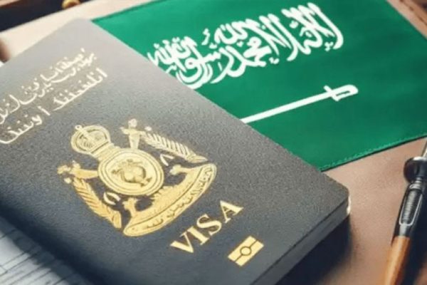 Saudi Arabia launches tourist package visas for Pakistan