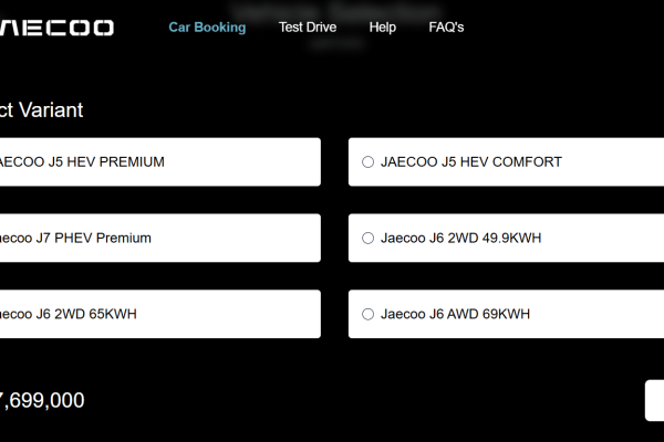 How to book Jaecoo J5: easy guide
