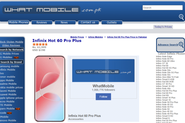Infinix Hot 60 pro plus: price and specifications