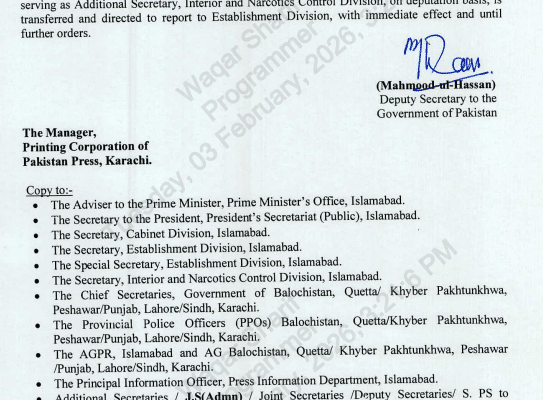 New IGP appointed in Gilgit