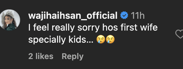 Imad Wasim faces heavy backlash over new video with second wife