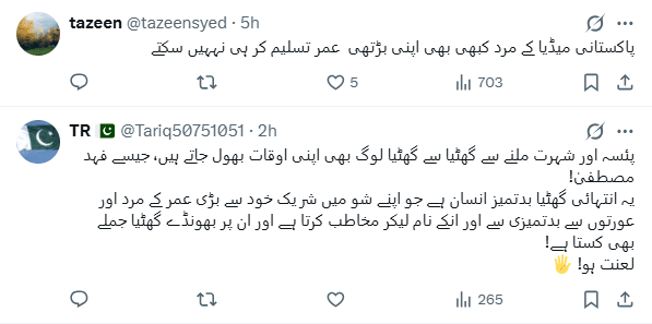 Fahad Mustafa reacts to Atiqa Odho’s remarks about working with women his own age