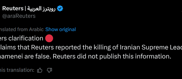 Reuters denies report about martyrdom of Supreme Leader of Iran