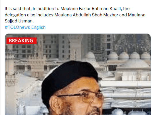 Scholars gathering: Afghan Taliban ironically portray it as negotiation