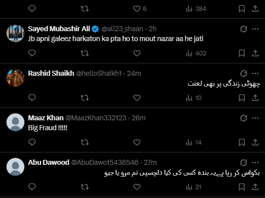 ‘Mujhe pata hai meri zindagi choti hai’: YouTuber Rajab Butt claims fresh death threats