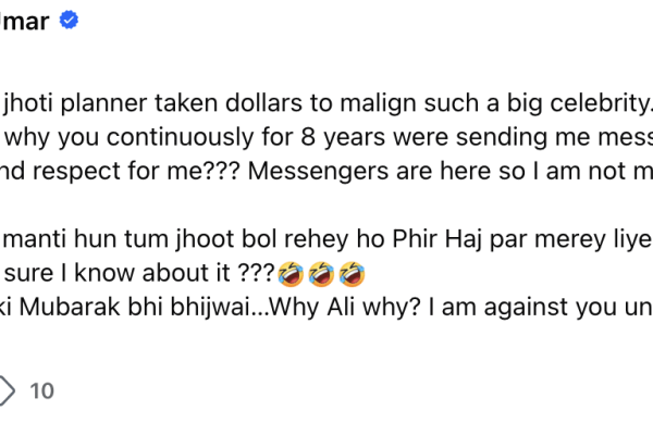 Iffat Umar says Ali Zafar messaged her for eight years expressing love and respect