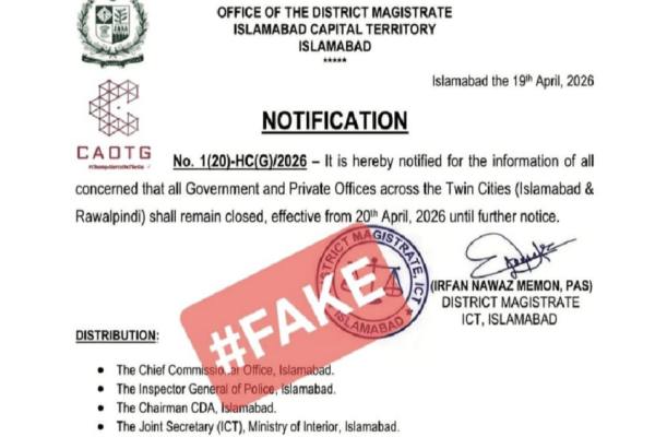 Will offices in Islamabad and Rawalpindi be closed tomorrow?
