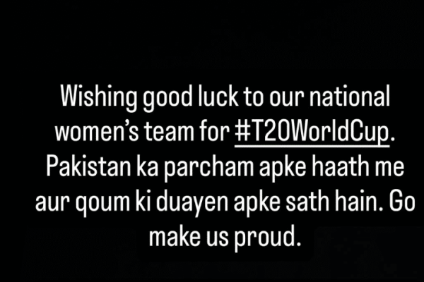 Babar Azam and others wish Pakistan women’s team ahead of Pak vs India World Cup clash