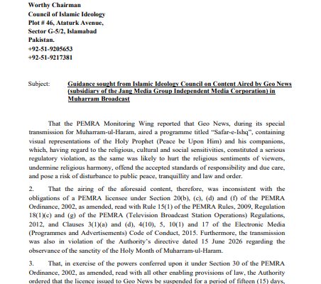 PEMRA consults Islamic Ideology Council over Geo News controversial broadcast